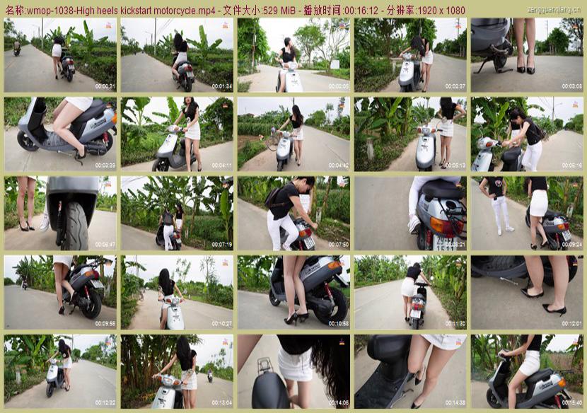 wmop-1038_High heels kickstart motorcycle